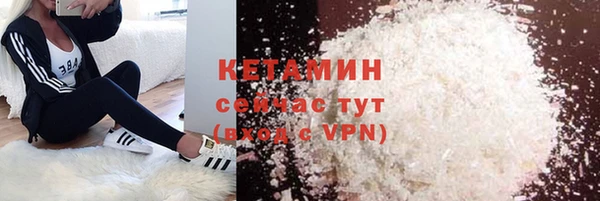 ECSTASY Новокубанск