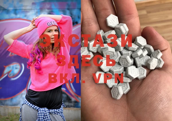 Альфа ПВП Абдулино