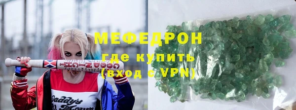 МДПВ Новодвинск