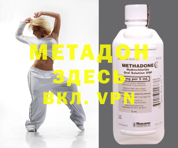 МДПВ Новодвинск