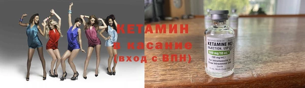 МДПВ Новодвинск