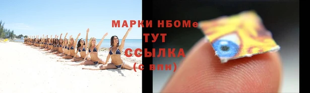 Альфа ПВП Абдулино