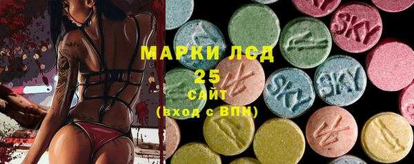 МДПВ Новодвинск