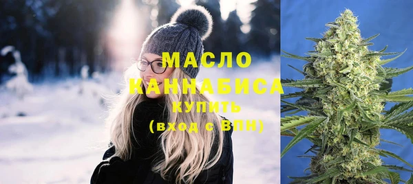 МДПВ Новодвинск
