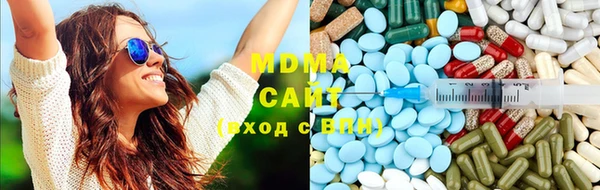 MESCALINE Новозыбков