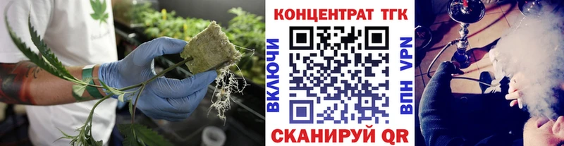 гидра ССЫЛКА  купить   Тихорецк  ТГК вейп с тгк 